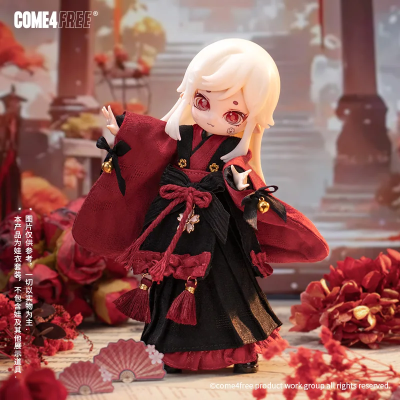 의류 및 디저트 시리즈만. 체리 무스 인형 옷 12 포인트 Ob11 인형 Bjd 스커트 인형 정품 재고 서프라이즈 선물