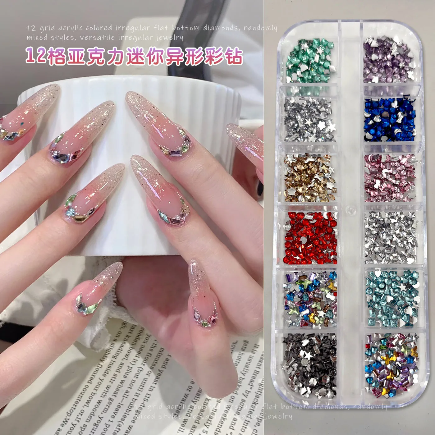 Mini Colourful Mixed Rhinestones Shiny Irregular Flat Bottom Zircon Brilliant Rhombus DIY Nail Art Decorations Tool Accessories