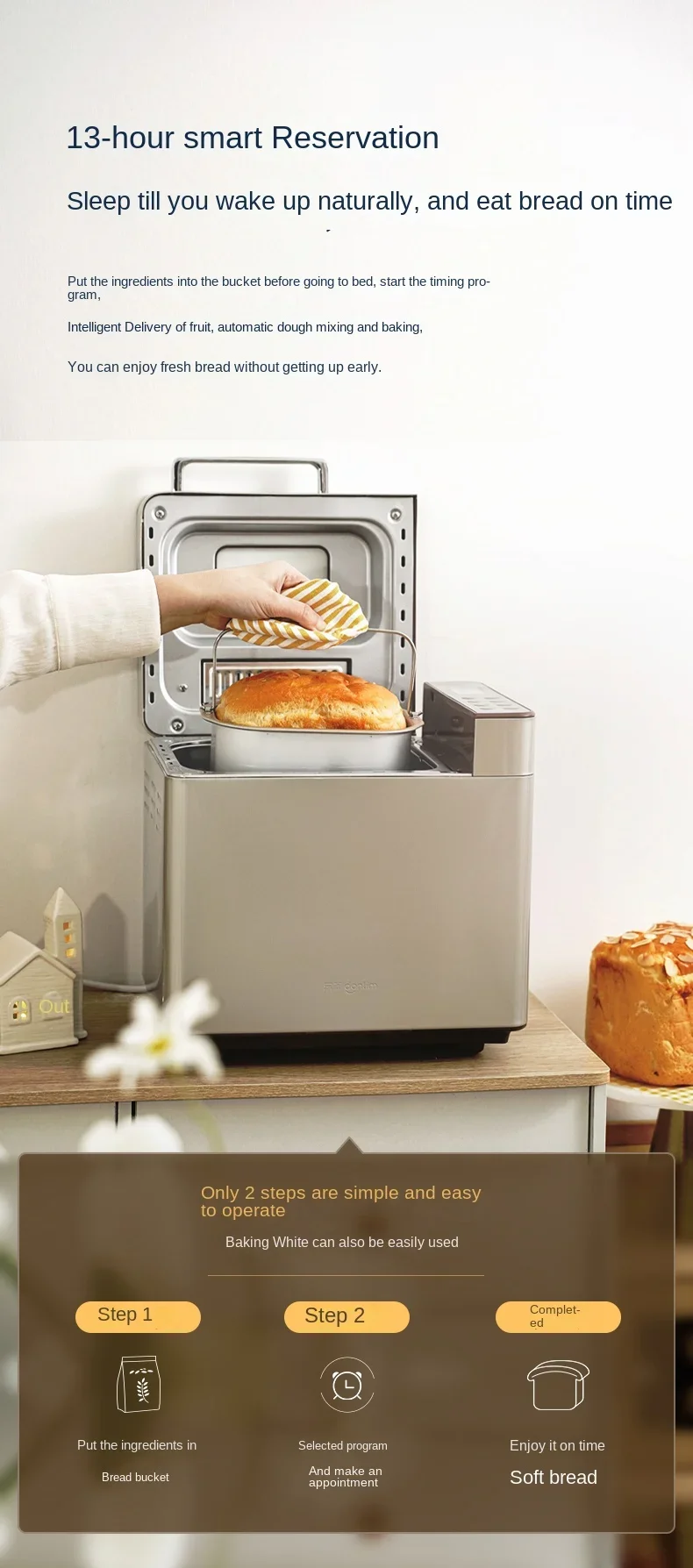 

Donlim DL-TM018 Bread Maker Home Automatic Small Cake Maker and Dough Fermenter Multi-function Breakfast Machine Toaster