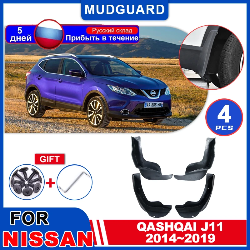 

Rear Fenders for Nissan Qashqai J11 Rouge Sport 2014~2019 Car Mudguards Mud Flap Wheel Protecti Splash Guard Exterior Accessorie