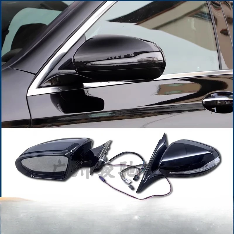 Suitable for Mercedes-Benz E-class rearview mirror E200 rearview mirror E260L mirror E300 lens W213 rearview mirror