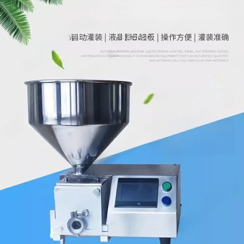Pneumatic quantitative filling machine, puff cream filling machine