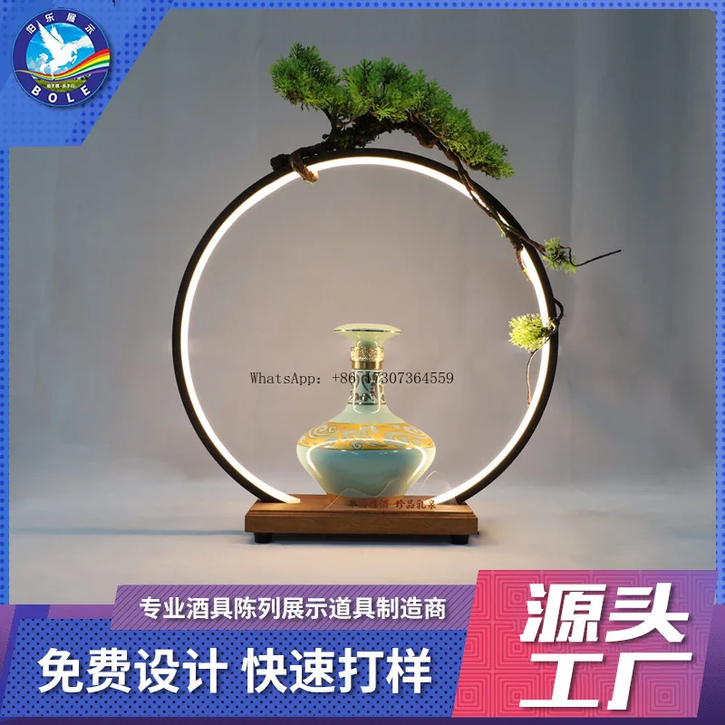 

Новый китайский креативный орнамент подставки Baijiu, высококачественное дегустационное светодиодное светящееся сиденье для вина, подарочное зеленое кольцо с лампой для растений