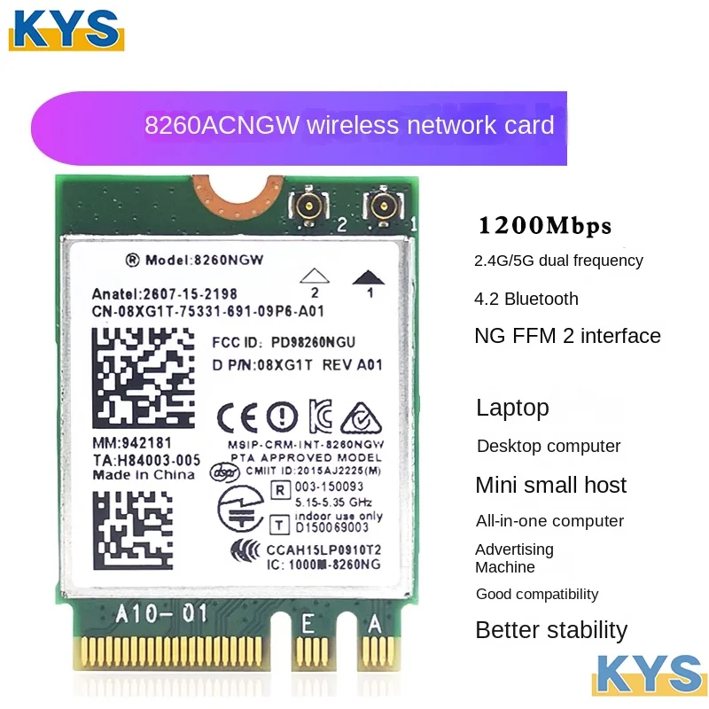 AC8260ドライバーでWi-Fi速度を最大限に引き出す！実際のユーザー体験に基づく徹底レビュー
