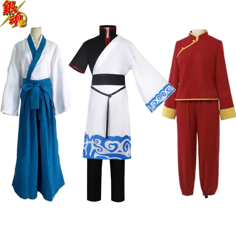 

Yorozuya Gin-chan Trio Cosplay Costume Gintama Sakata Gintoki Kagura Shinpachi Full Set for Halloween Cosplay Party