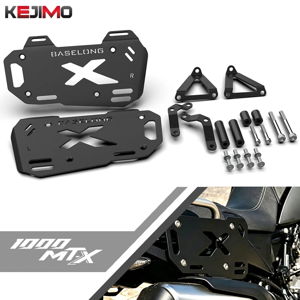 Fit FOR CF MOTO CFMOTO 1000 MTX 2026 2027 Luggage Side Rails 1000MT-X / Ibex 950 2025 Motorcycle Side Luggage Rack Accessories