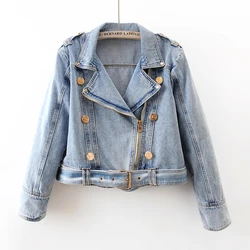 2024 Spring Autumn New High Waist Zipper Long Sleeve Denim Coat Women's Casual Short Loose Jean Top Motorcycle Jackets Female