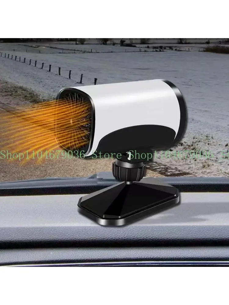 652F 12V/24V Car Defroster Demister Heater Cooling Fan Adhesive Windshield Defogger