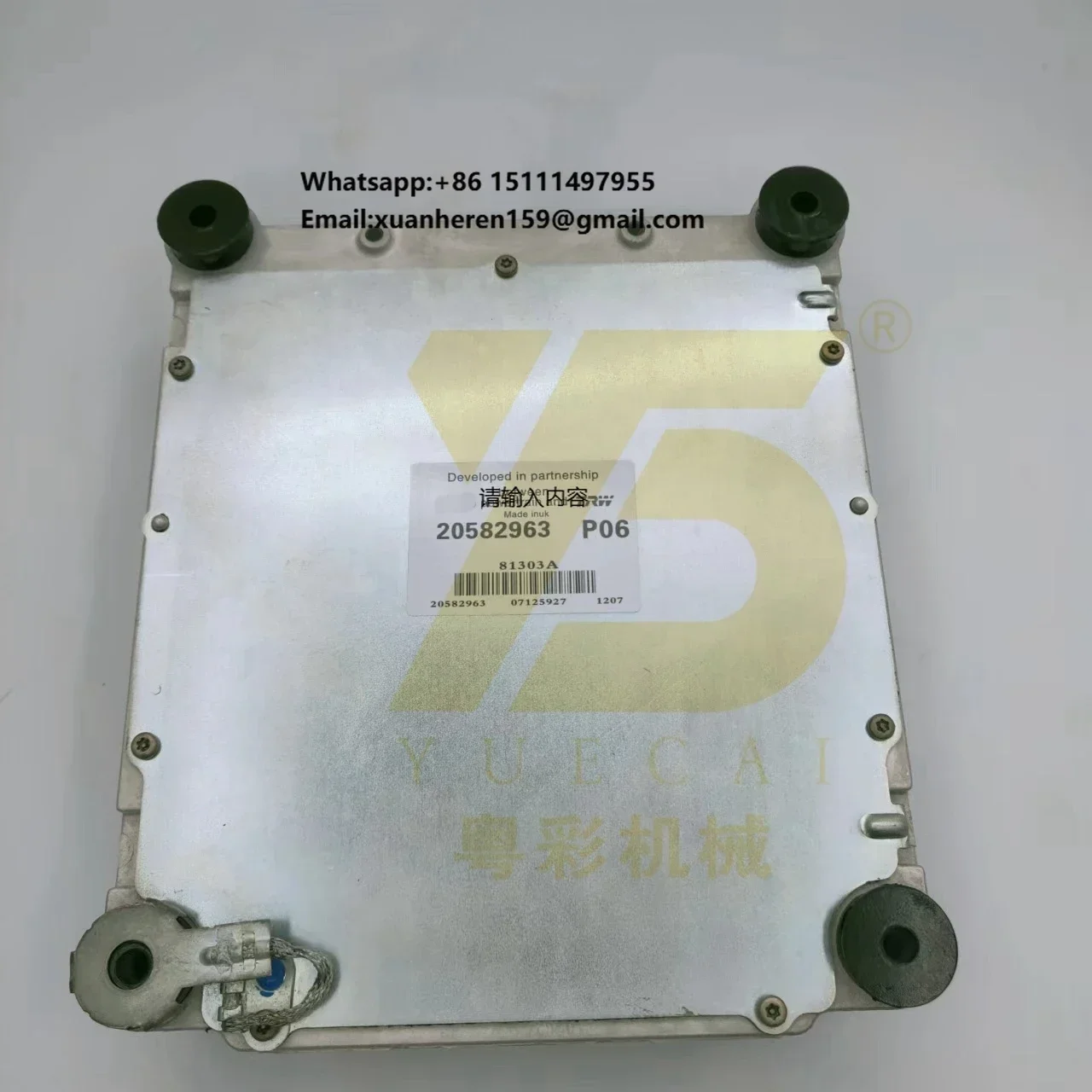 YUE CAI Controller ECU 03161983 for Engine D6D Excavator EC210B EC210BLC EC290BLC Wheel Loader L90E L120E
