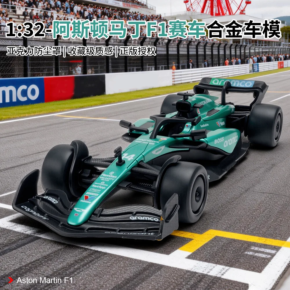 

Simulation 1:32 Formula F1 Aston Alloy Racing Model Children's Birthday Gift Parent Child Teaching Tool Ornament