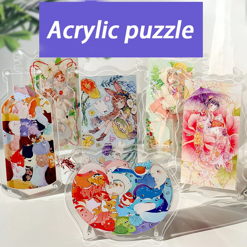 

Acrylic heterosexual jigsaw puzzle decompression relief toy creativity transparent ornaments table small gift ornaments