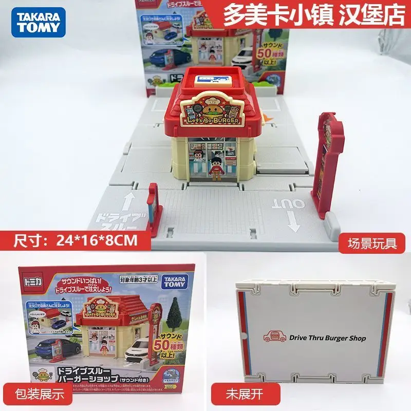 

Игровой набор Takara Tomy Tomica: Симуляция бургерной с миниатюрными моделями автомобилей, коллекционный подарок для демонстрации