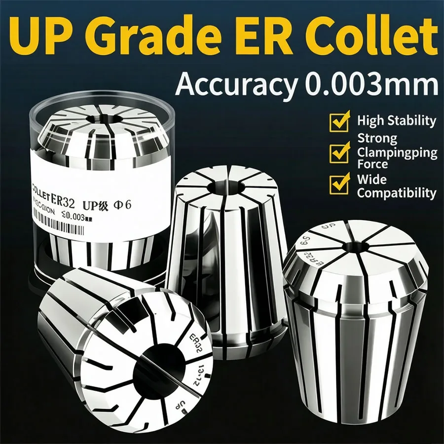 2026 new high-end ER chuck, precision 0.003mm elastic chuck ER32
