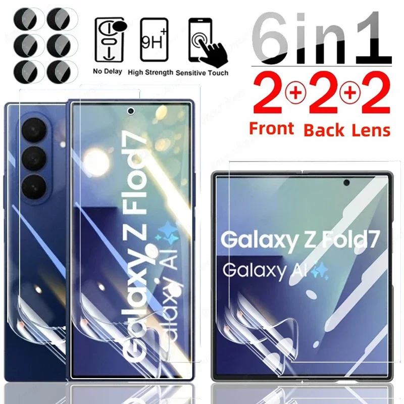 6in1 Hydrogel Film For Samsung Galaxy Z Fold 7 Z Fold5 4 3 Screen Protector Camera Lens Protective Film For Samsung Z Fold6 Film