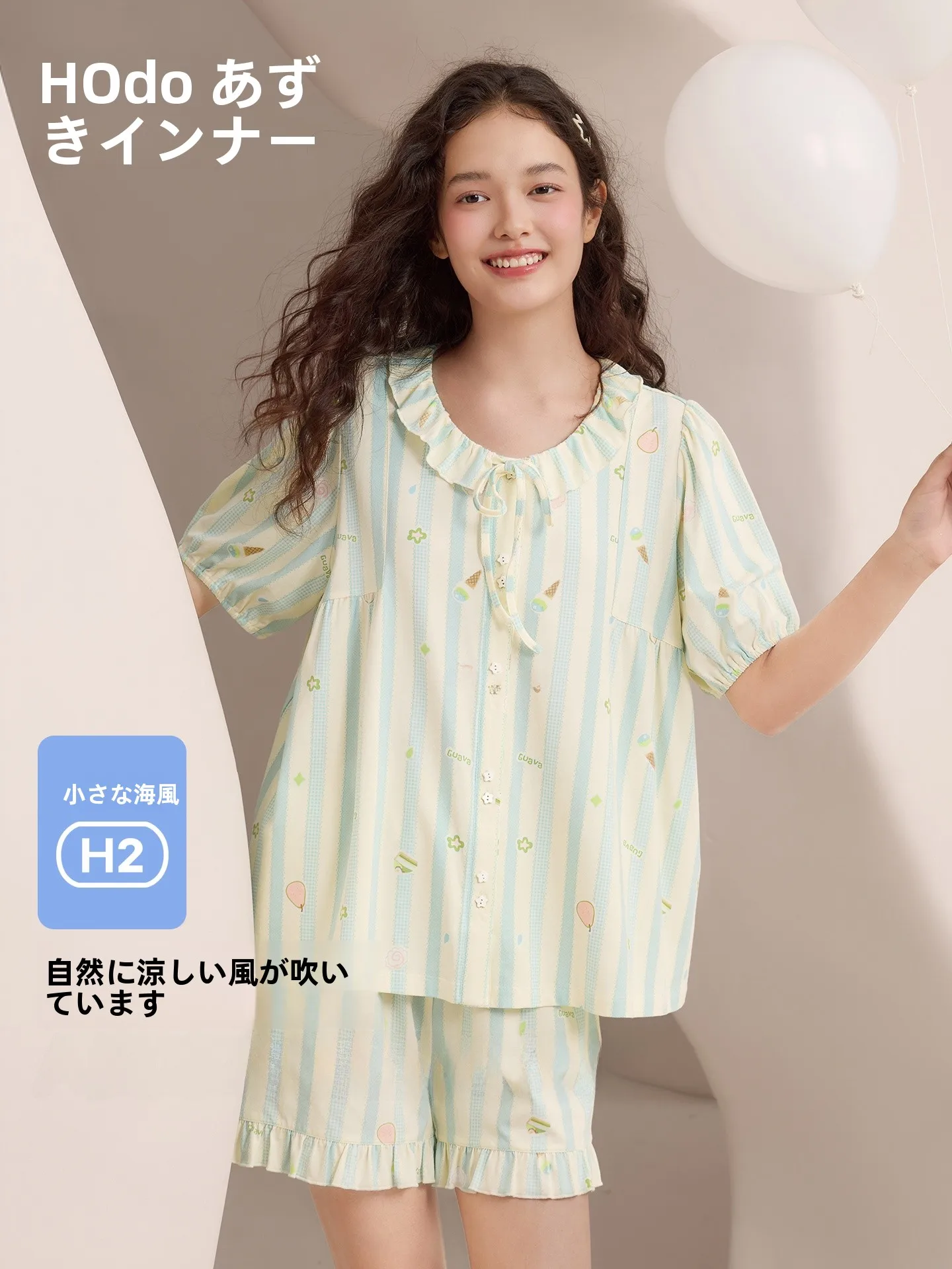 hodo-ropa-de-dormir-de-manga-corta-para-mujer-cuello-dulce-algodon-modal-transpirable-sensacion-fresca-de-verano-ropa-para-el-hogar-y-exteriores