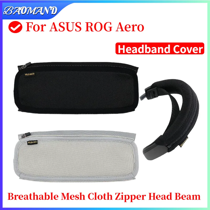 

Headphone Head Beam Cover for ASUS ROG Aero Earphone Protective Case Headset Headbeam Protector Sleeve