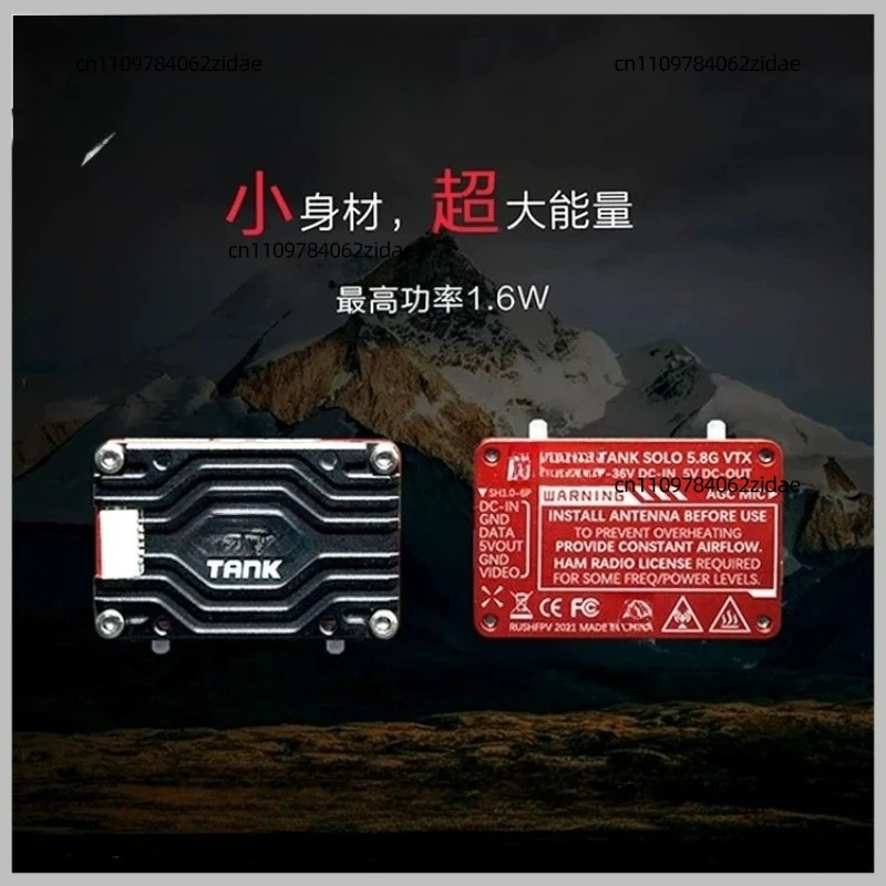 For SOLO 5.8G VTX 1.6W CNC Analog Video Transmitter with Mic for FPV Drone Long Range Fixed Wing
