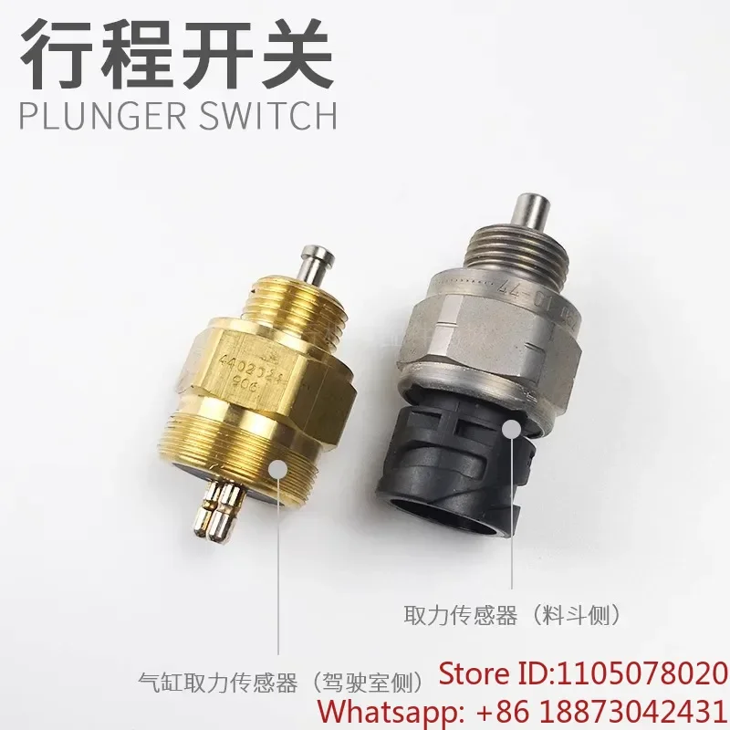 Zhonglian Pump Truck Transfer Case Travel Switch Spoujie Brand  Imitation Power Extraction Limit Sensor Wire   1PCS