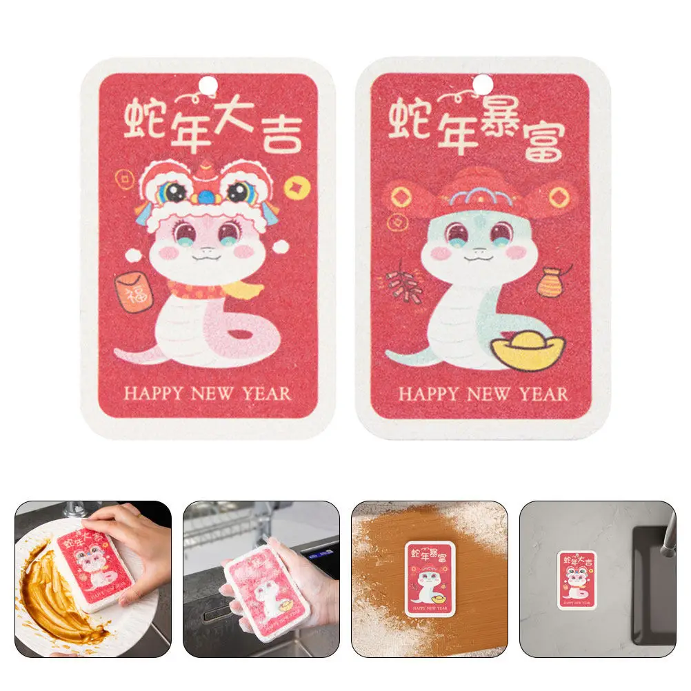 2Pcs Cellulose Dishwashing Sponges Soft Skin Friendly Kitchen Scrubbers Highly Absorbent Non Scratch for Dishes Bowls Bottles