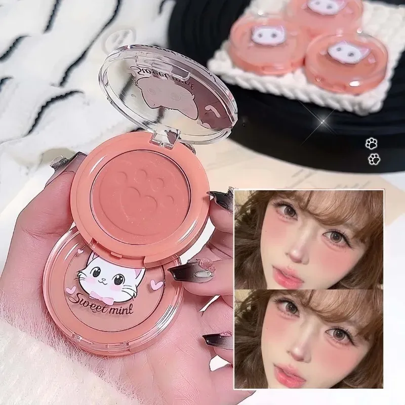 Three Dimensional Relief Blush Natural Tender Delicate Makeup Peach Pink Low Saturation Blush Cream Cheek Color Palette Blush