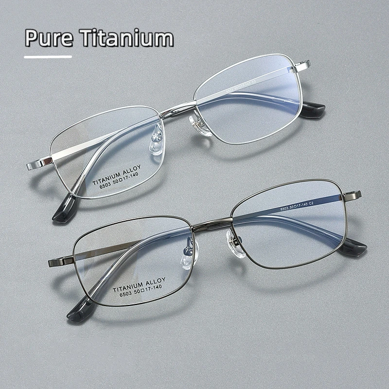 KOCOLIOR Retro Small Frame Ultralight Pure Titanium Glasses Frame Man Woman Unisex Square Business Optics Prescription Glasses