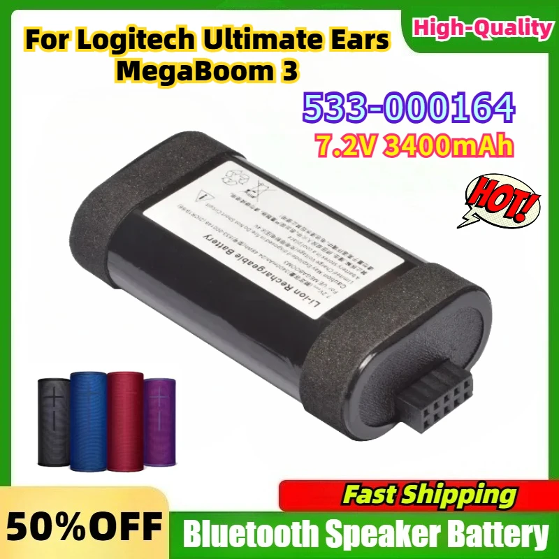 533-000164 Speaker Battery 7.2V 3400mAh For Logitech Ultimate Ears MegaBoom 3 Digital Batteries