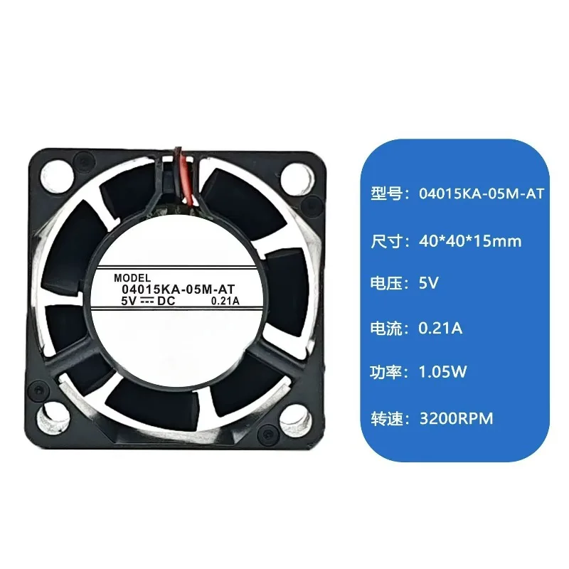 ventilador-de-refrigeracion-de-40x40x15mm-5v-3-cables-021a-para-servidor-pc-cpu