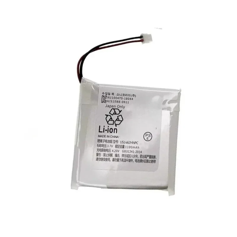 

LIS1662HNPC 3.7V 1100mAh Music Player Battery For WH-1000xM3 WH-1000XM4 WH-CH710N/B WH-XB900 WH-XB900N High Quality