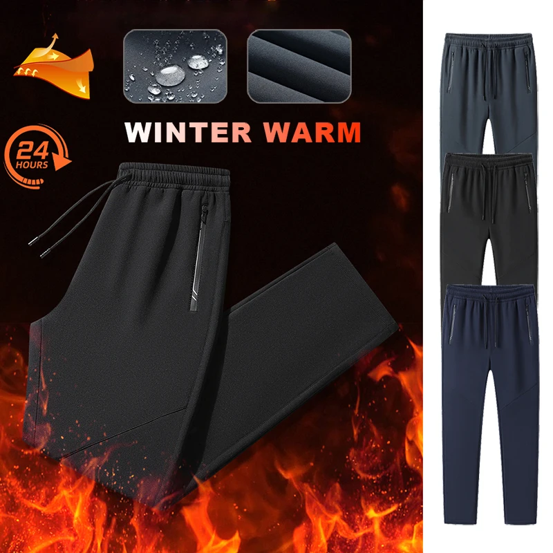 Unisex Outdoor Hiking Pants, Windproof Waterproof Oil Resistant Wear-resistant Couple Trousers