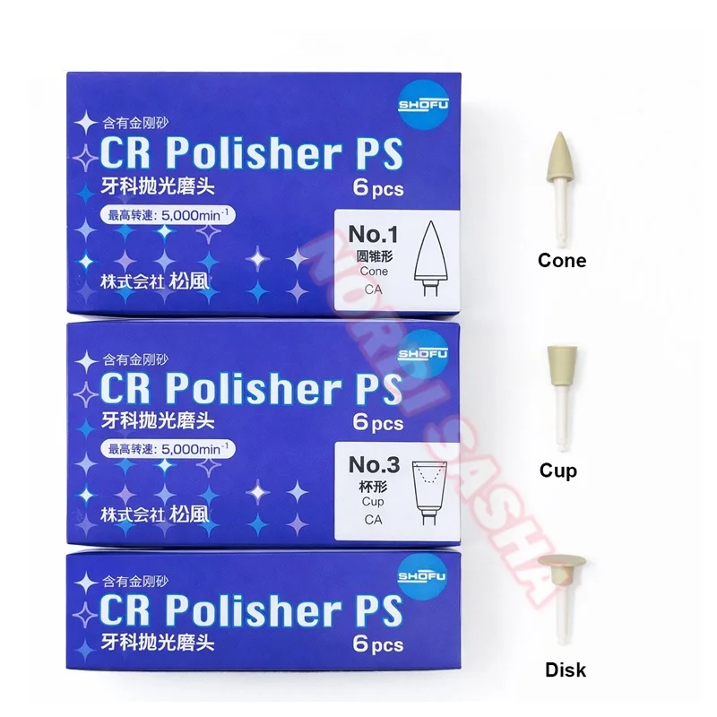 6Pcs/Box SHOFU CR Polisher PS Polishing Disc Cup Point Dental One-step Finishing System For Composite Resin Polishing Set