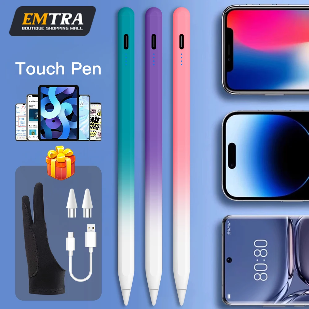Universal Stylus Pen Gradient Color For Android Windows Tablet Phone Multicolor Pen Capacitive Stylus Painting And Writing Pen