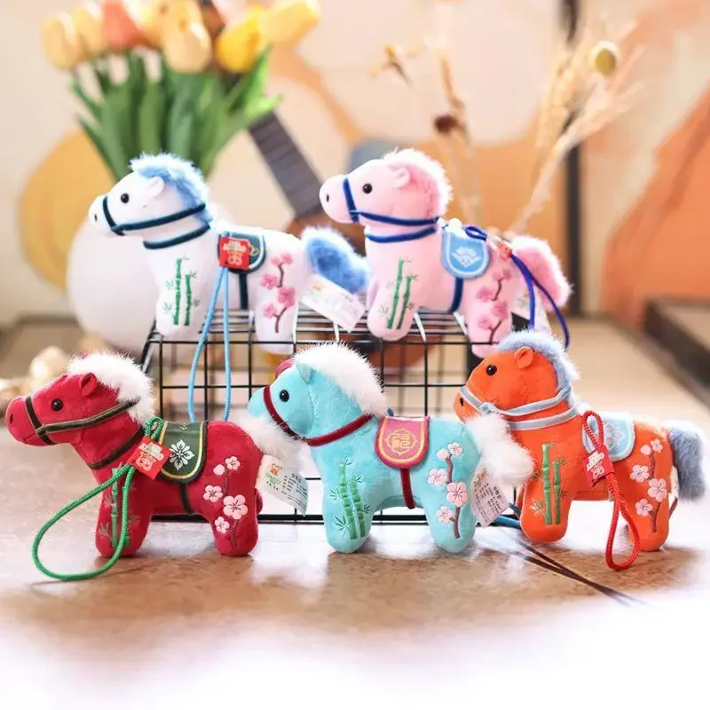 Lindo llavero de peluche de Pony, llavero de muñeco de peluche de dibujos animados, decoración colgante para mochila, bolso de estudiante, colgante, llavero, regalos