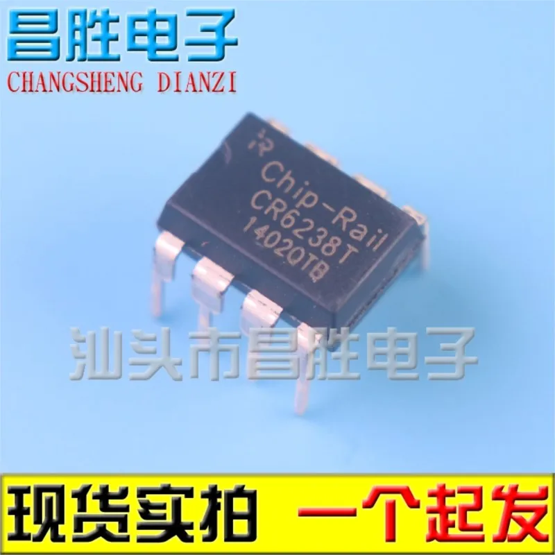 (2 peças) cr5229 dip-8 dip8