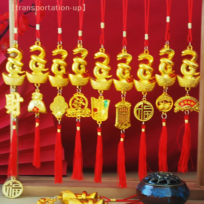 1Pc Chinese Lunar New Year Decoration 2025 Snake Pendant Hanging For Home New Years Spring Festival Chinese Knot Car Ornament