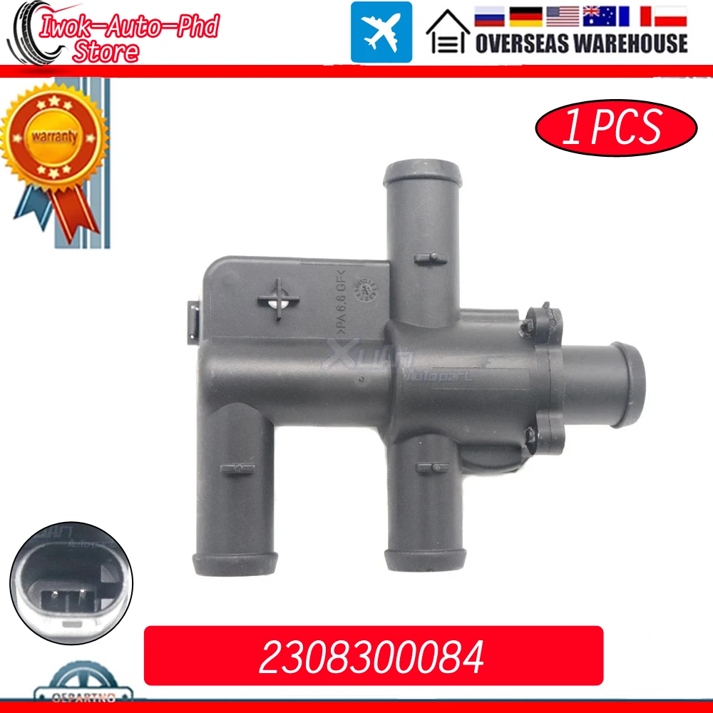 

Heater Control Valve for Mercedes-Benz CL550 CL600 S600 S63 S65 AMG 2308300084
