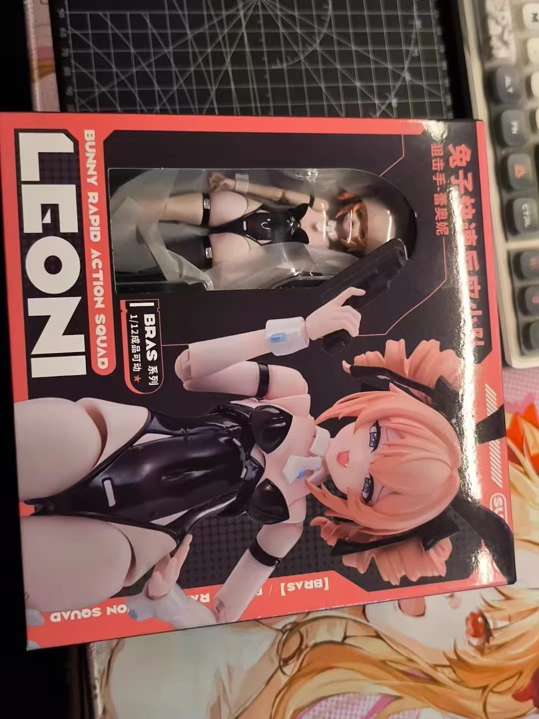 Model Kit Nier Automata - Figurki akcji Rabbit Rapid Response Team