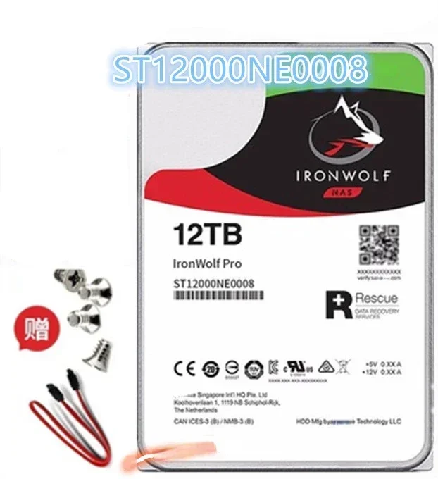 FOR 1PCS-Seagate IronWolf Pro 12TB 7200RPM SATA 6Gb/s 3.5