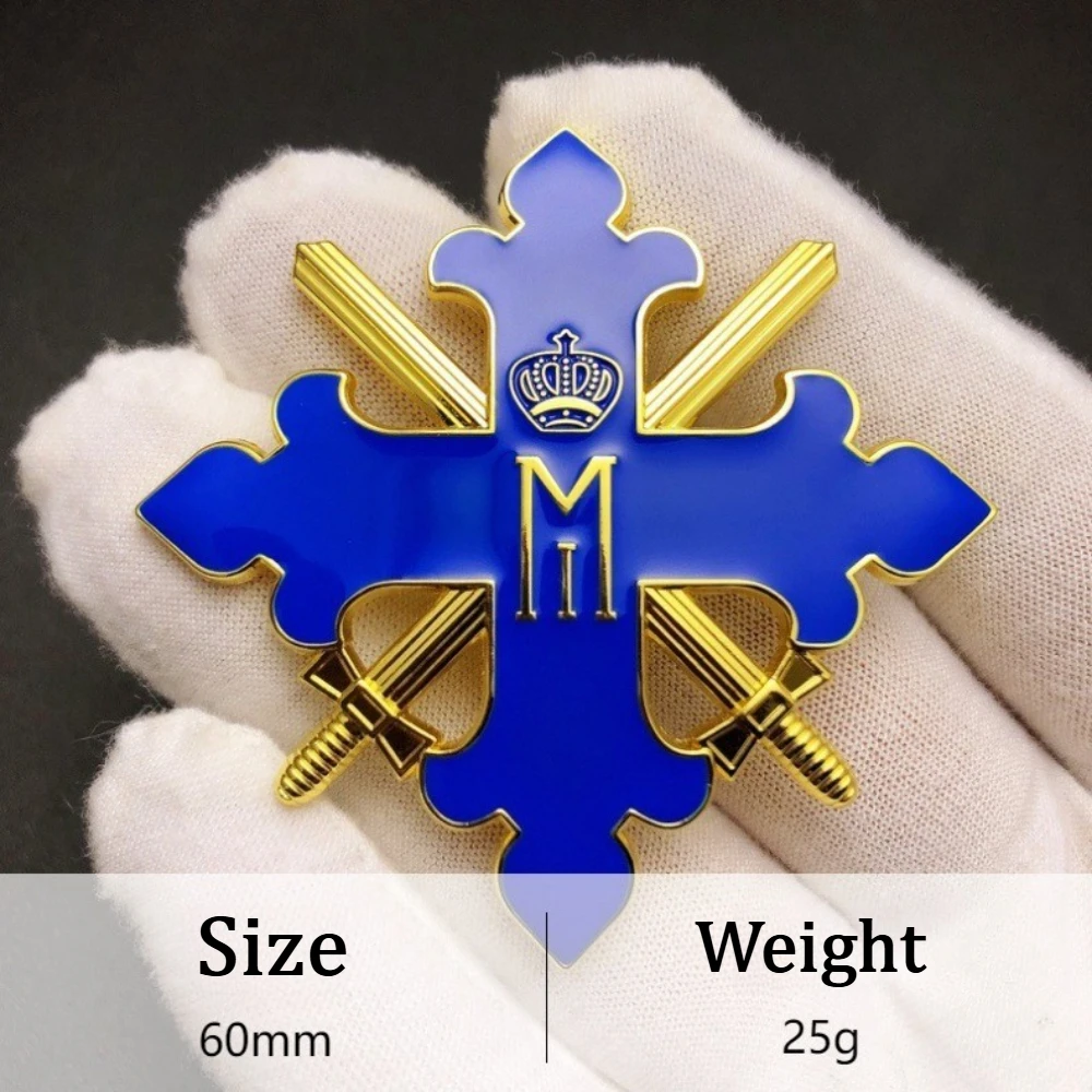 1 pièce, insigne de l'Ordre roumain de Michel le Brave, croix bleue, style épingle, décoration artisanale, cadeau, 6 cm