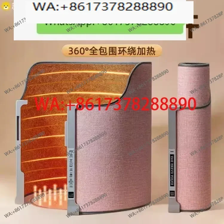 Foot Warming Artifact Office Under Table Heater Winter Foot Warming Treasure Leg Warming Heating 1827