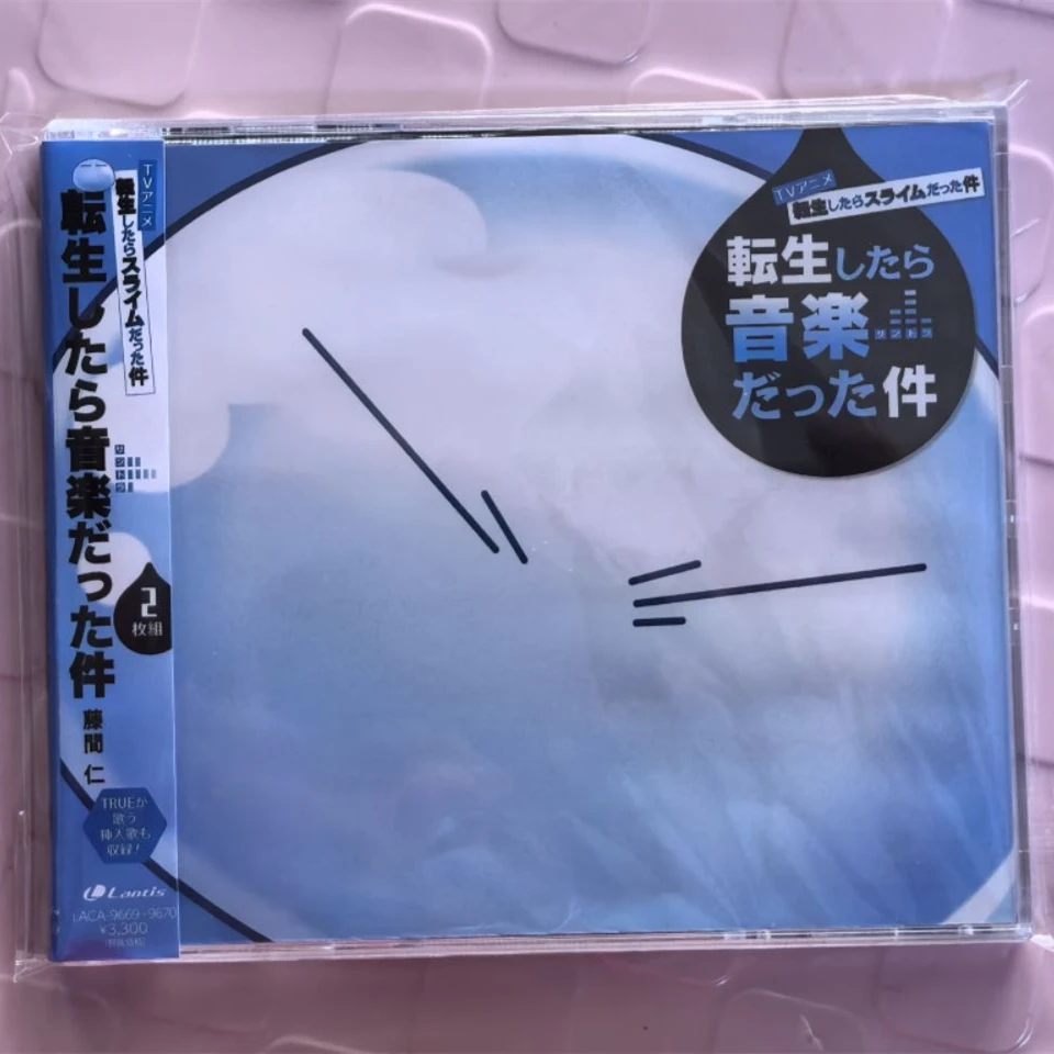 

Anime Tensei Shitara Slime Datta Ken Hitoshi Fujima Music CD Greatest Hits OST Album 2pcs Music Record Cosplay Soundtracks Box