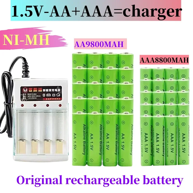 

CE Original rechargeable battery 1.5V AA9800mAh+AA8800mAh+keyboard, computer clock, tablet, digital camera charger AAA battery