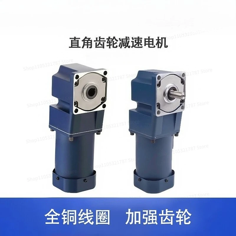 For  Geared Motor for 220V Right Angle Speed Regulation 120W200W400W750 1.5KW 380V