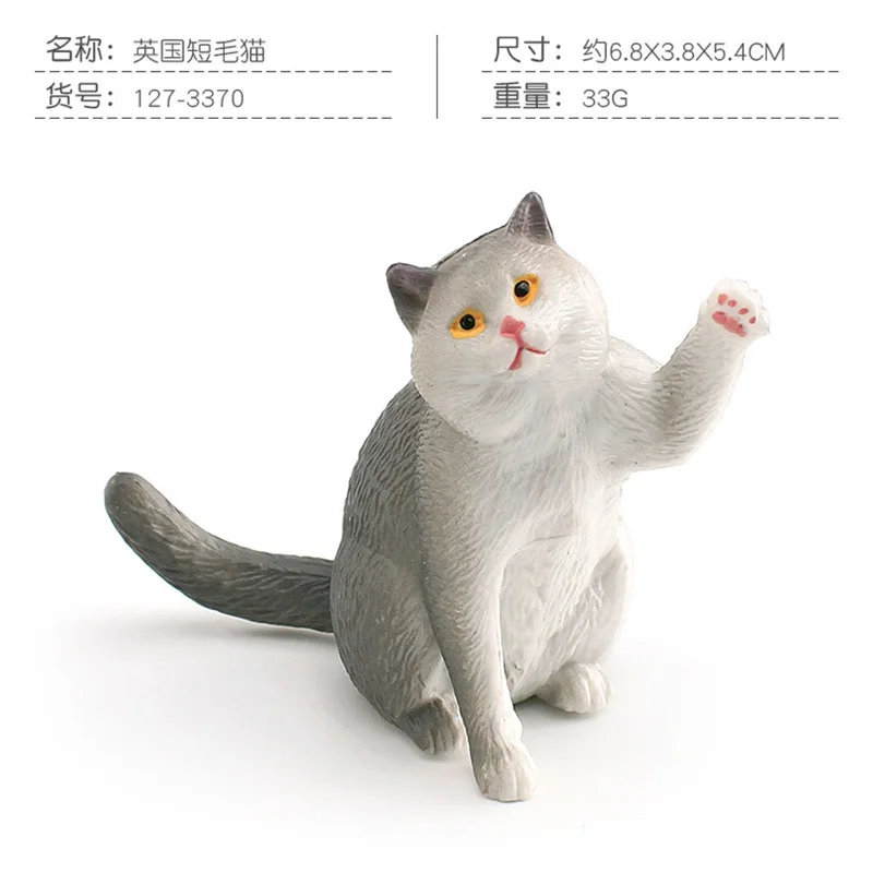 1pc Mini Cat Figurine Set, Resin, Cute Orange Tabby British Shorthair