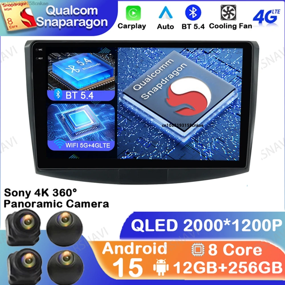

Android 15 For VW Volkswagen Passat B7 B6 CC 2010-2015 Head Unit Qualcomm Autoradio Stereo DSP GPS Navigation Viedo Player DVD