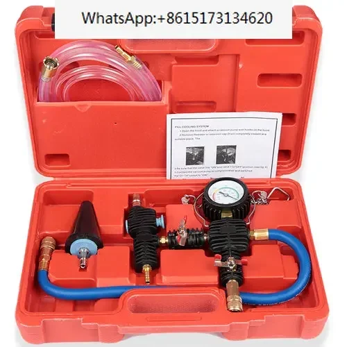 Air free car antifreeze filling tool, water tank coolant replacement, vacuum filling machine pressure kit