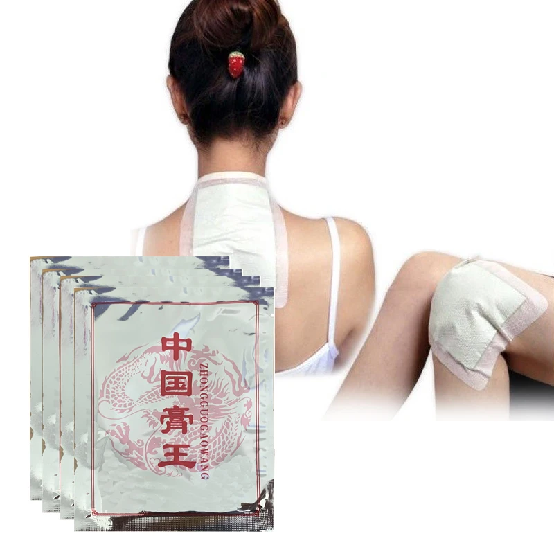 5/10/20 Pcs Joint Muscle Body Back Knee Relief Patch SKU:YGT-2111x5@#SMT833yjz