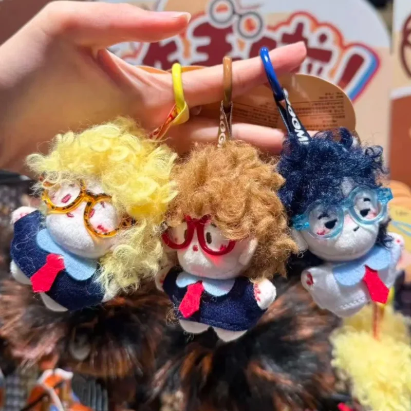 Have Rose Original Explosion Hair Premium Plush Doll Keychain Cute Glasses Small Stuffed Doll Bag Pendant Ideal Holiday Gifts