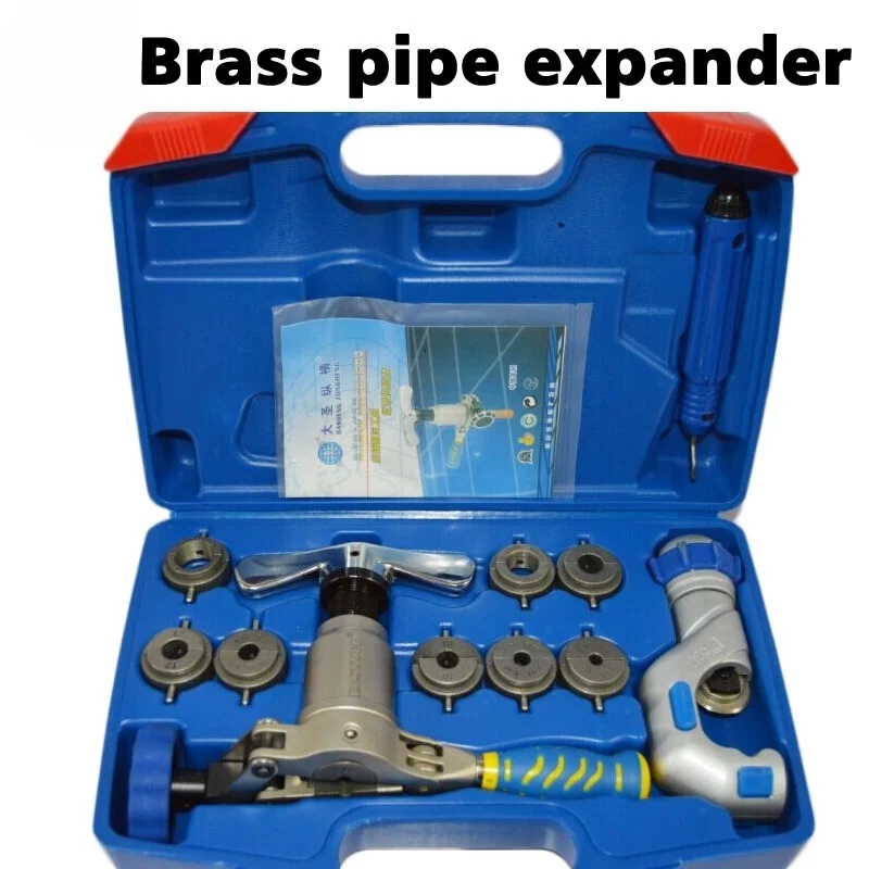 WK-519FT-L Brass Pipe Expander One-Piece Eccentric Copper Pipe Flaring Tool Kit Refrigeration Tools Household Toolbox 11PCS