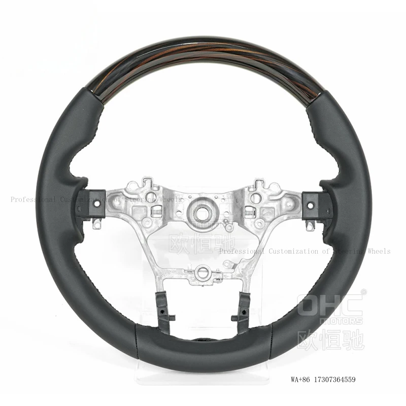 Suitable for 15-22 Hilux models, steering wheel modification and upgrade to high-end peach wood pickup truck steering wheel