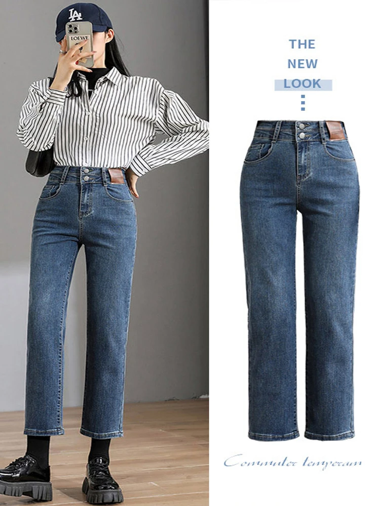 

High waist women jeans two buttons washed straight leg ankle length regular fit Korea streetwear female denim pants trouser 2023